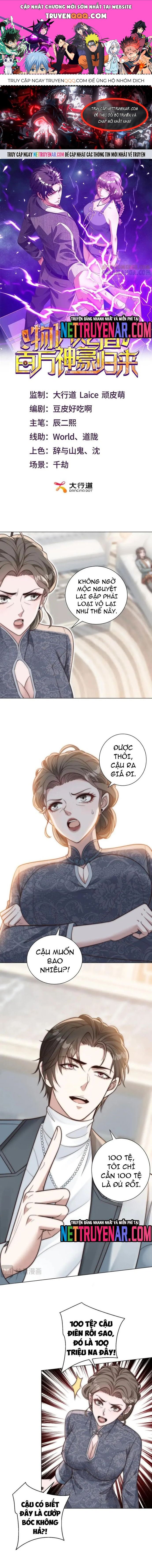 Chapter 41 - Image 1