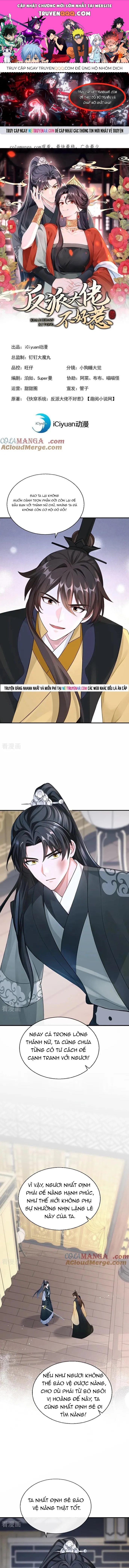 Hệ Thống Xuyên Nhanh: Ác Nam Không Dễ Chọc Chapter 206 - TC Truyện