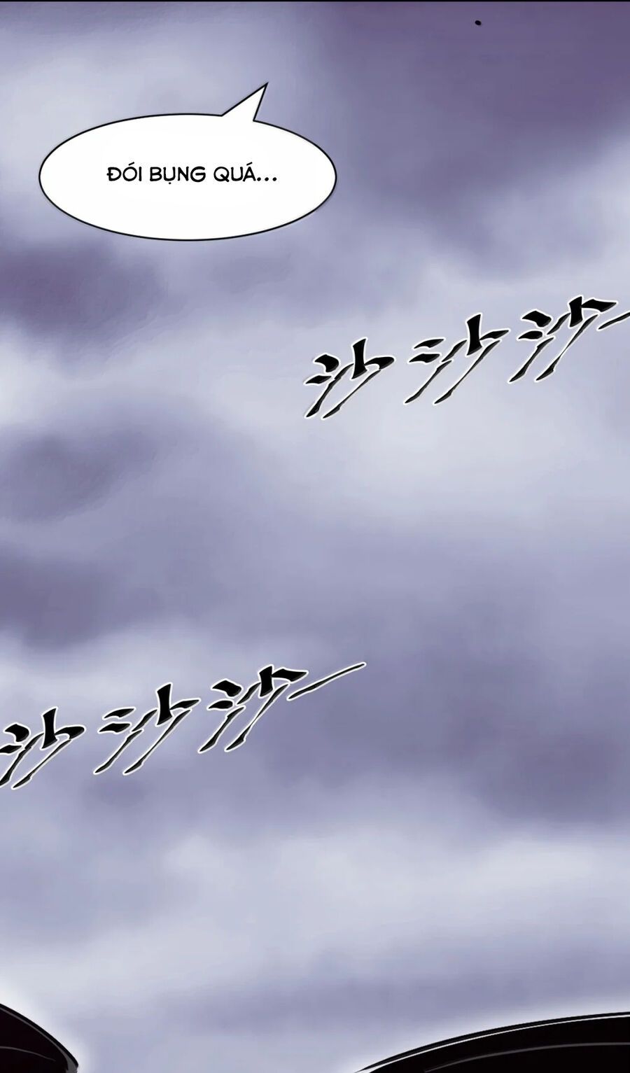 Chapter 165 - Image 18