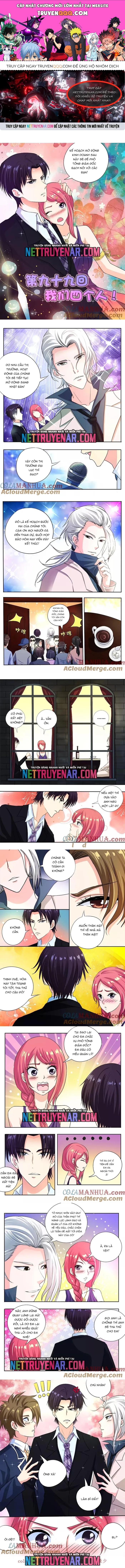 Chapter 97 - Image 1