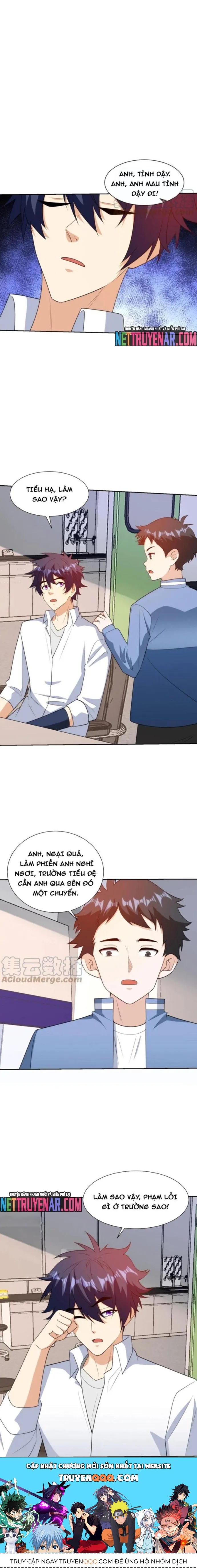 Chapter 254 - Image 4