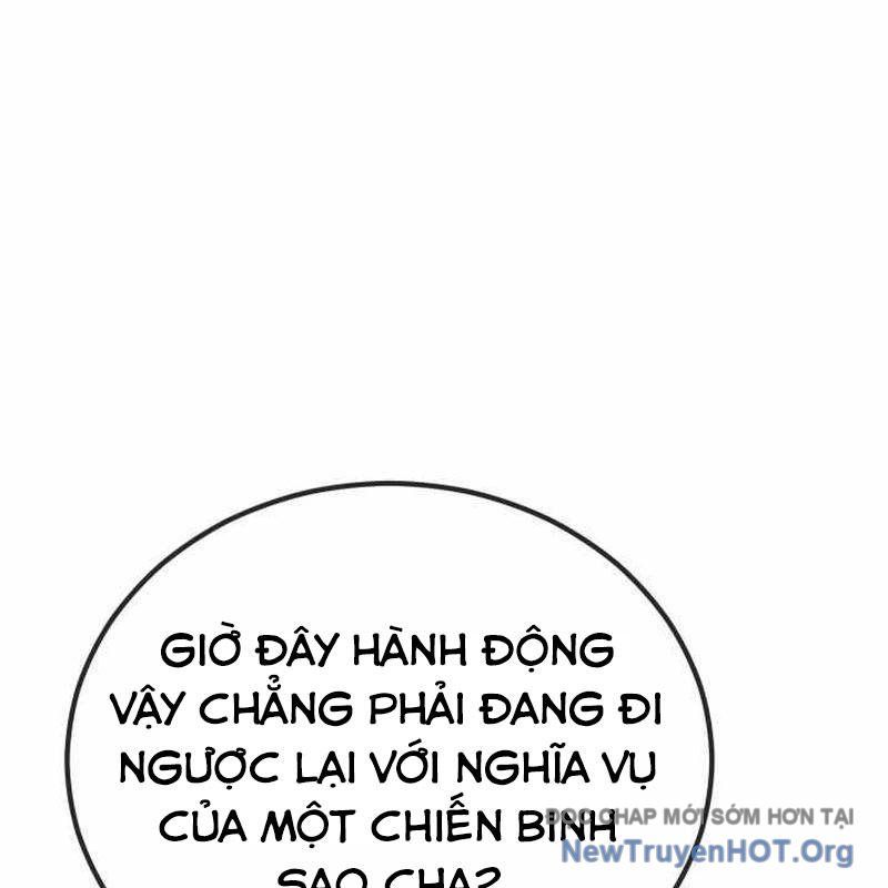 Chapter 145 - Image 160