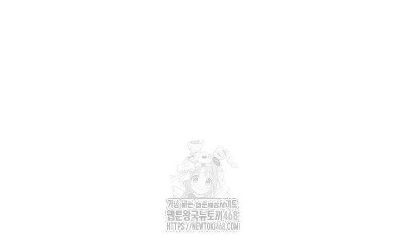Chapter 149 - Image 112