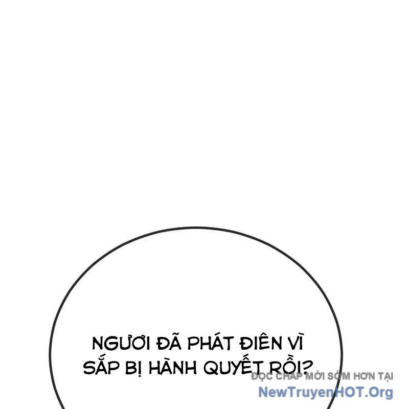 Chapter 149 - Image 27