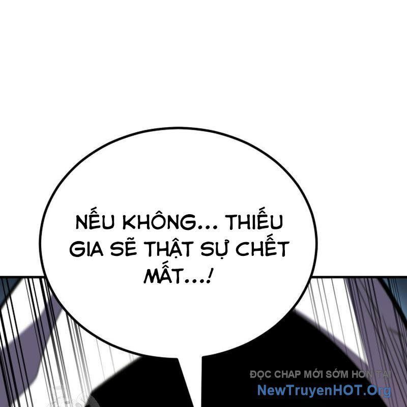 Chapter 150 - Image 12