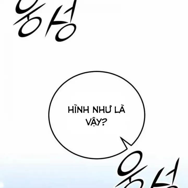Chapter 151 - Image 4