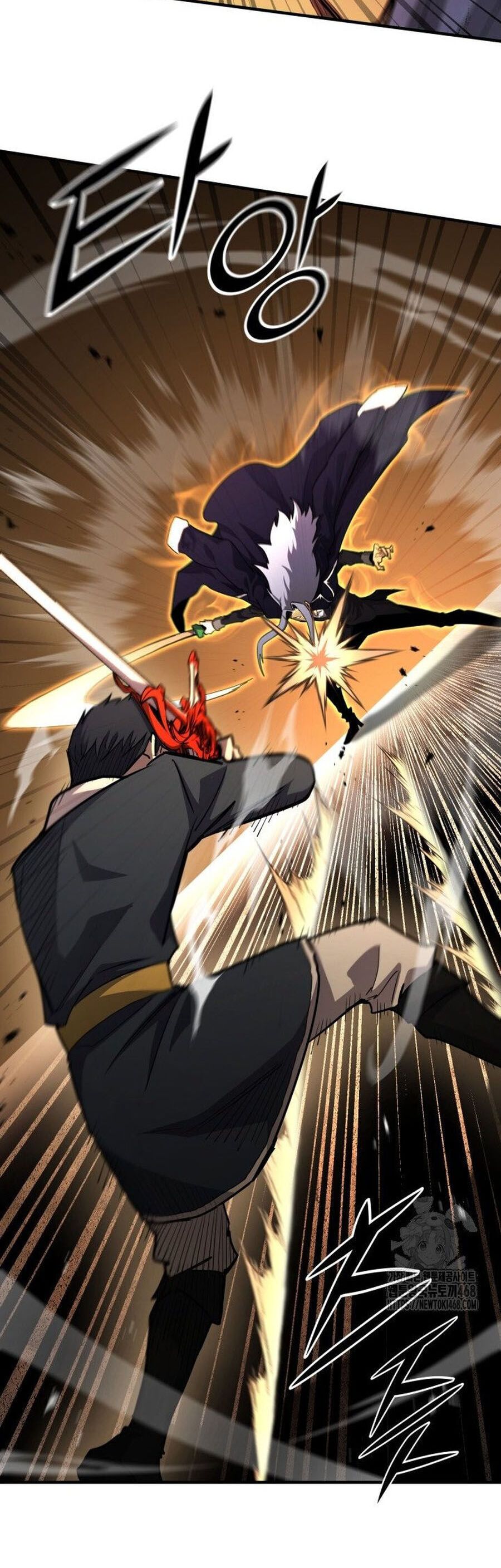 Chapter 154 - Image 5