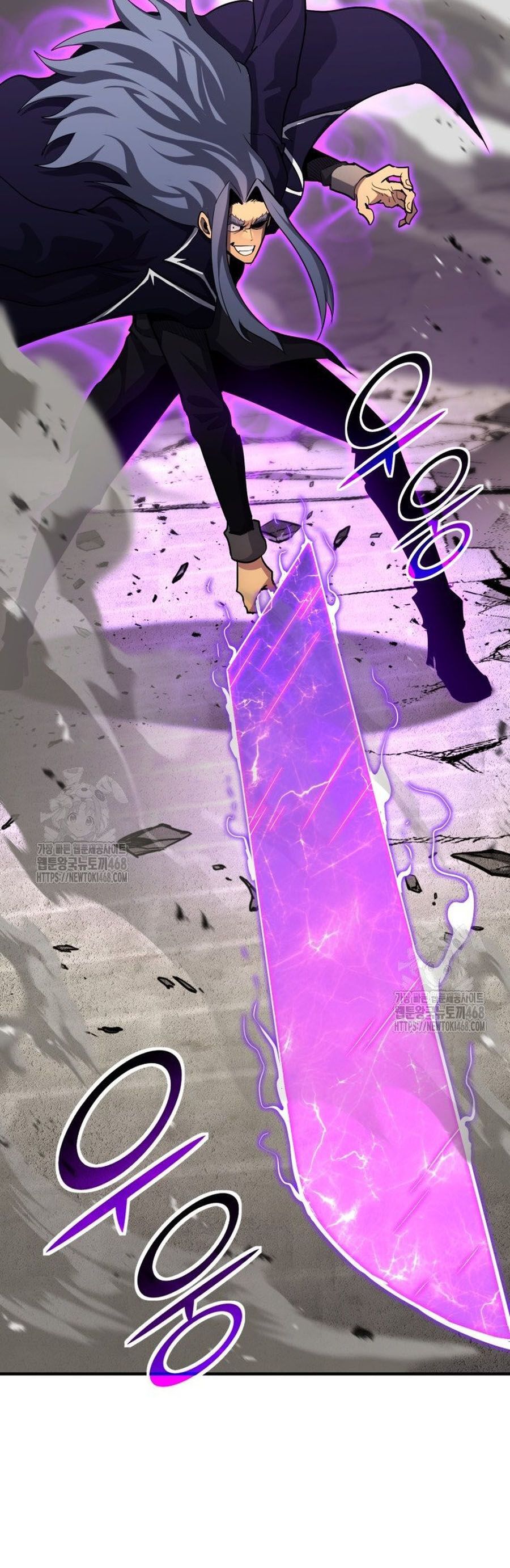 Chapter 154 - Image 46