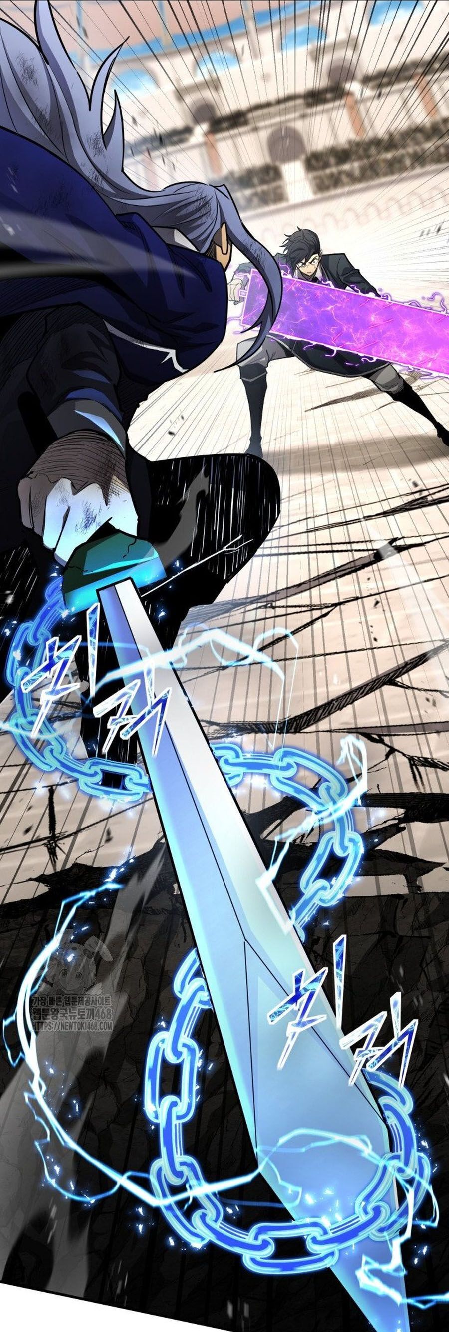 Chapter 154 - Image 9