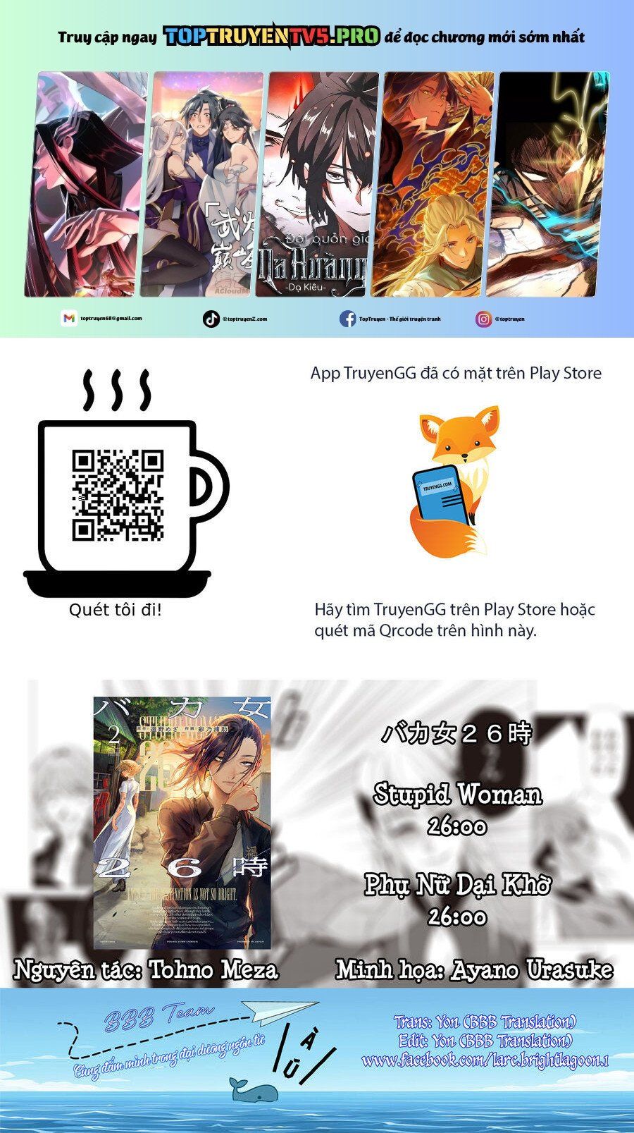 Nettruyen Truyện tranh online