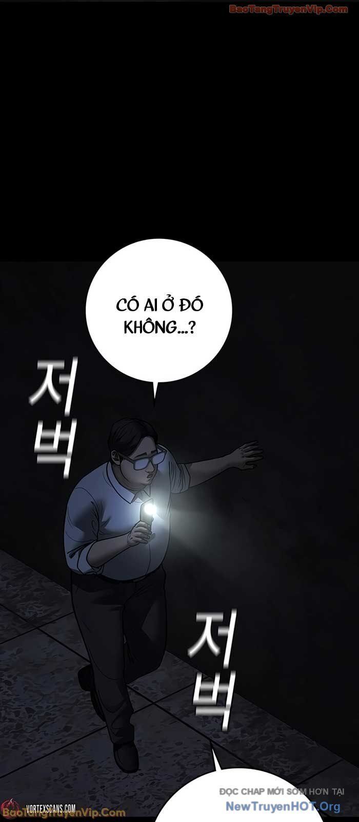 Chapter 183 - Image 15