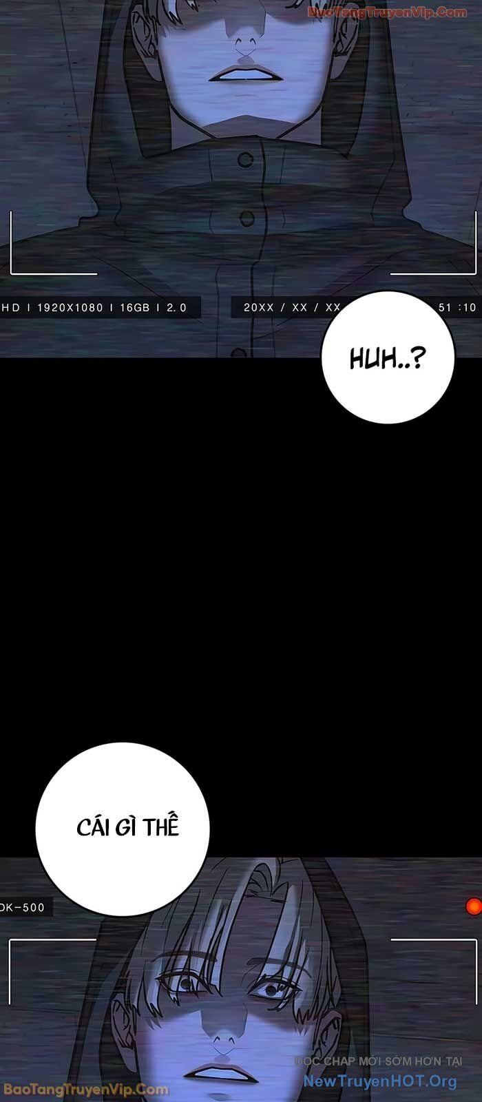 Chapter 183 - Image 41