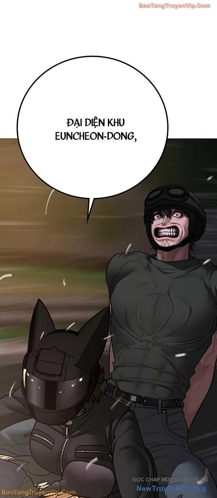 Chapter 183 - Image 52