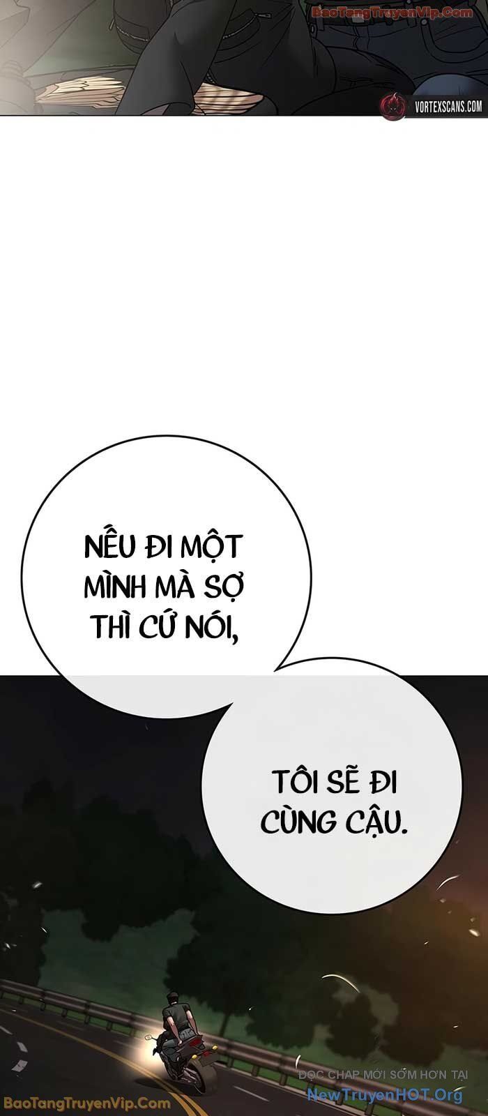 Chapter 183 - Image 73