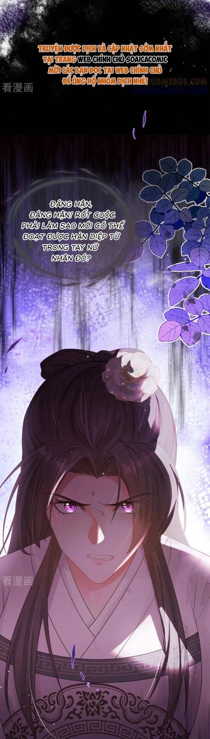 Mang Cả Siêu Thị Xuyên Không Về Nuôi Thừa Tướng Chapter 53 - TC Truyện