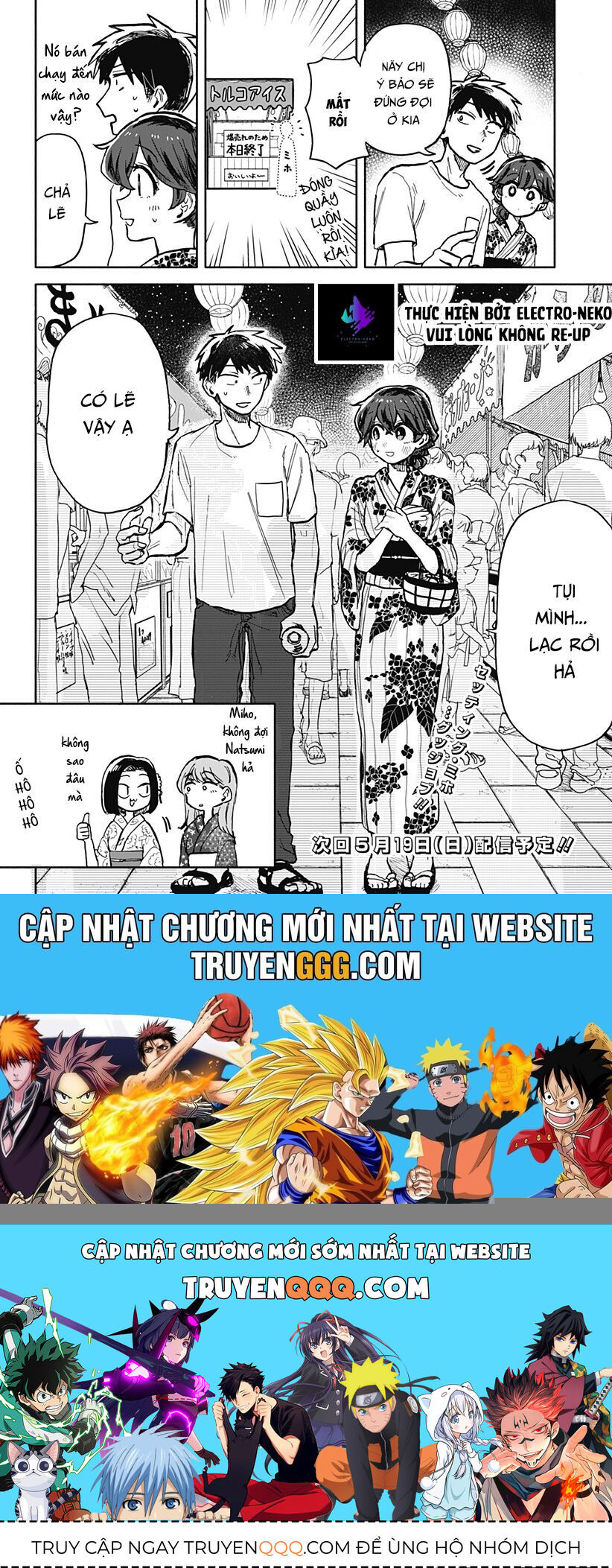 Chúc Em Hạnh Phúc Lemon! [Chap 24-25]