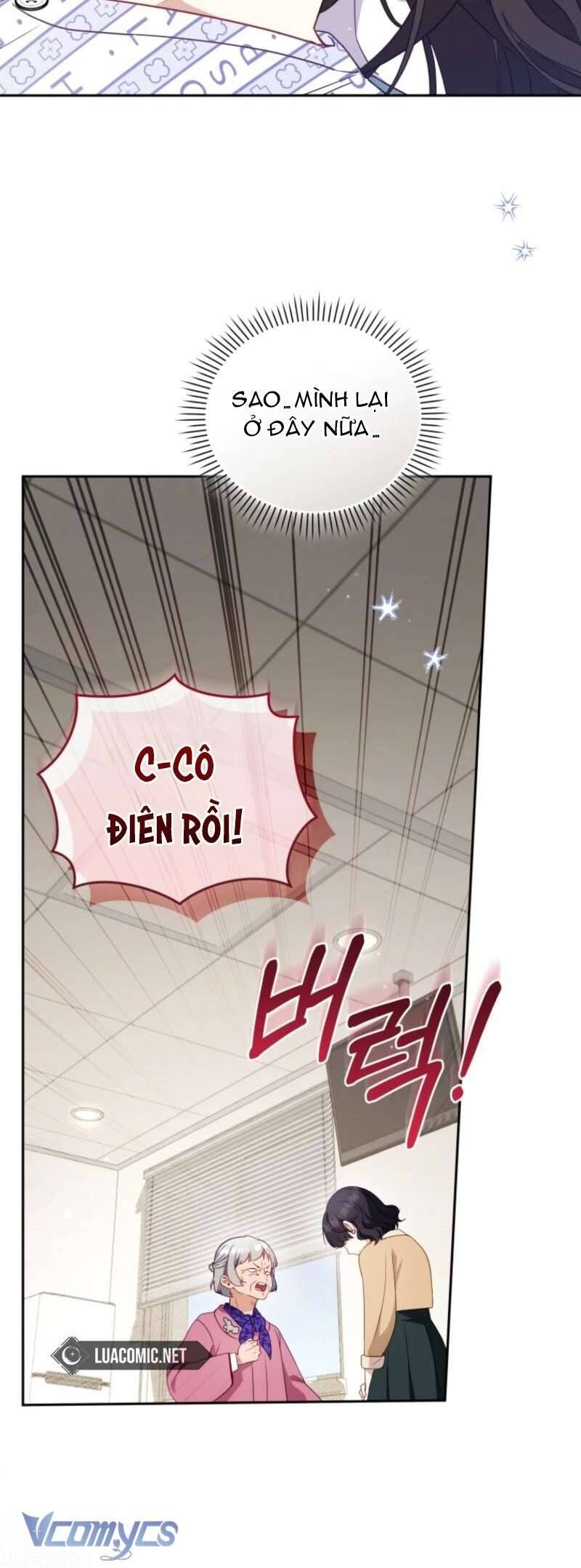 Chapter 103 - Image 19