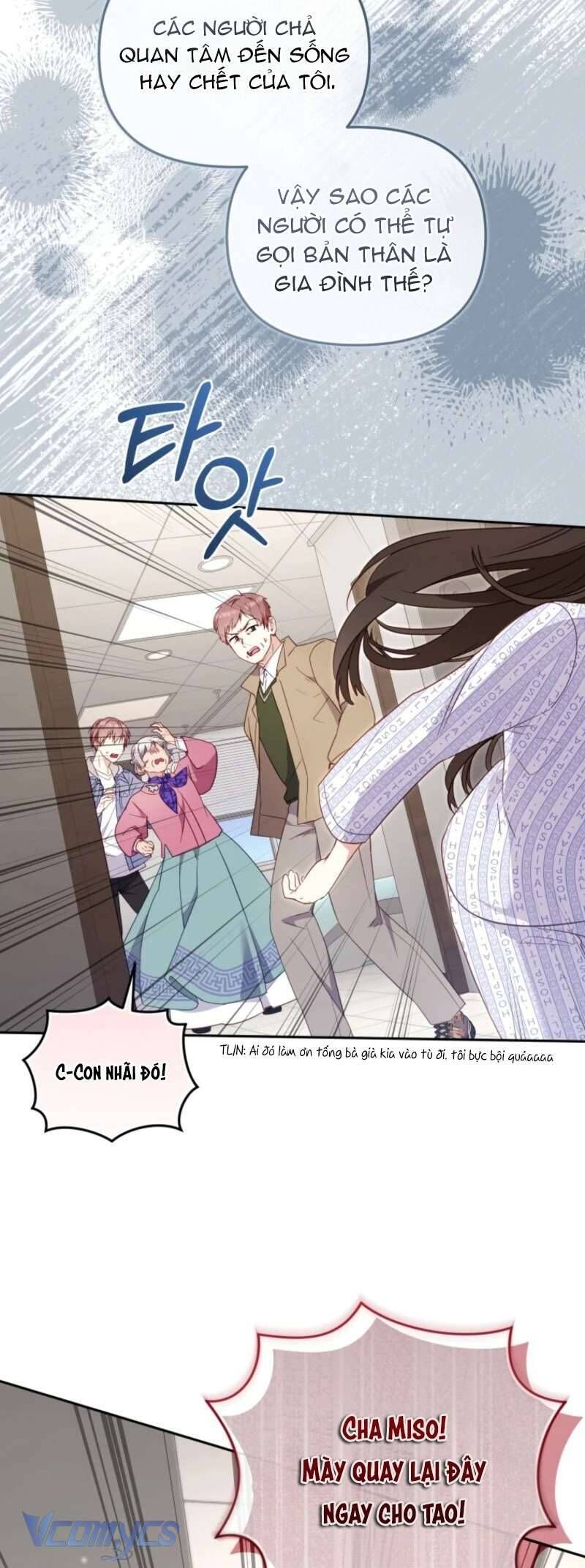 Chapter 103 - Image 44