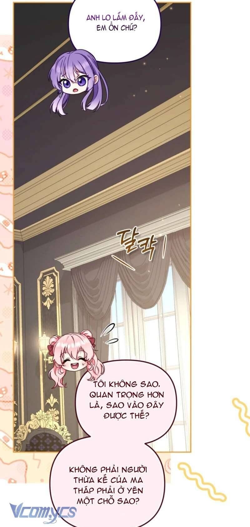 Chapter 104 - Image 6