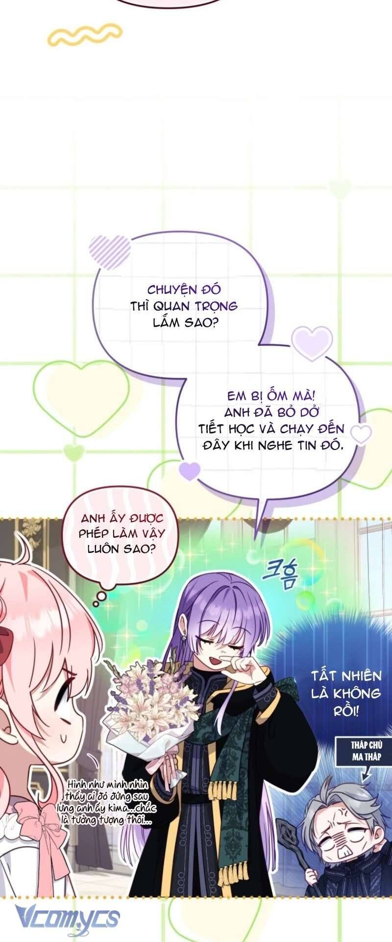 Chapter 104 - Image 7
