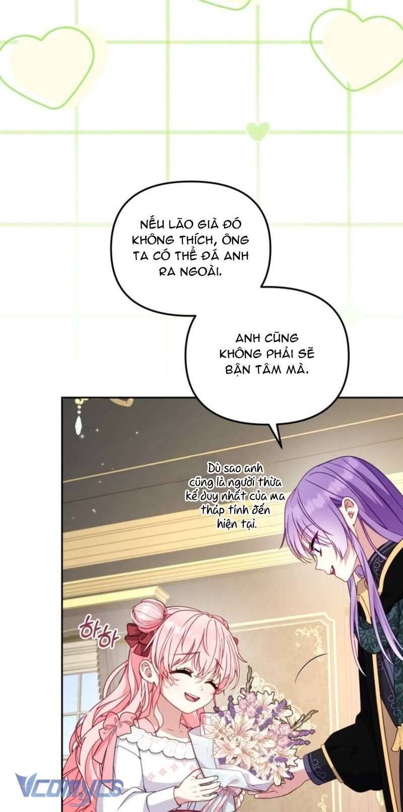 Chapter 104 - Image 8
