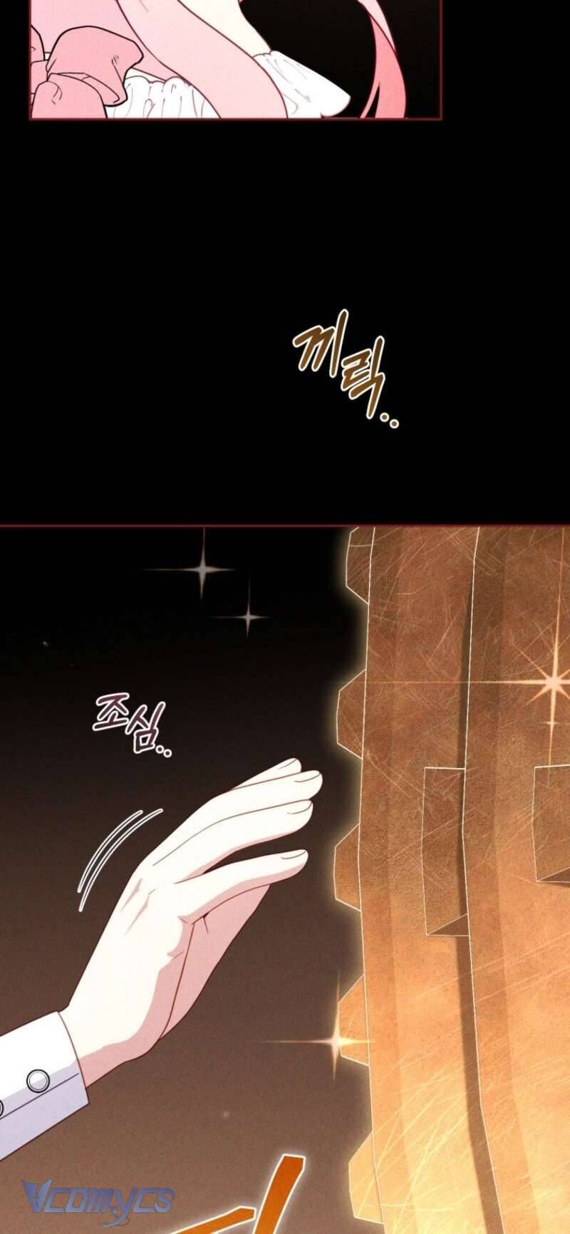 Chapter 105 - Image 17