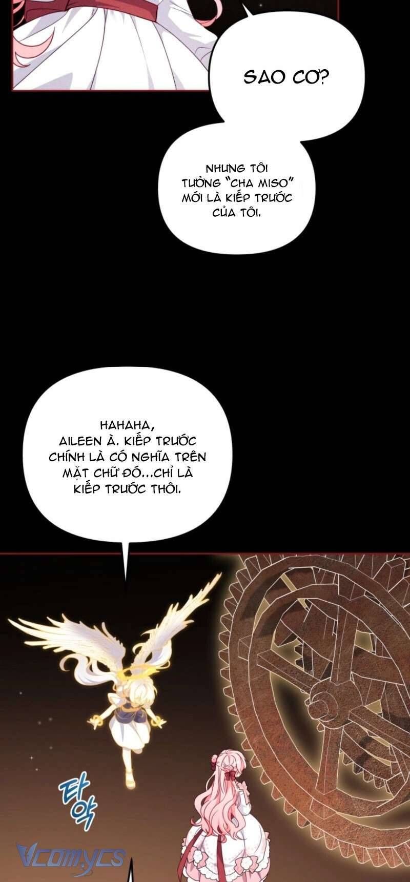 Chapter 105 - Image 23