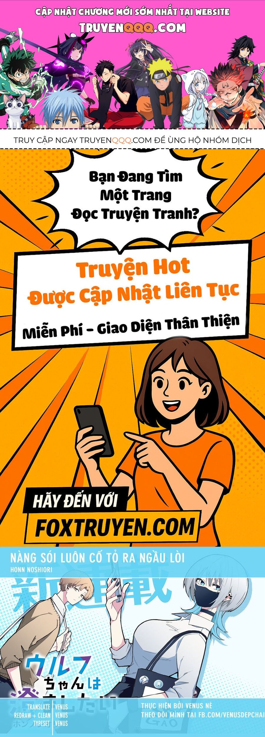 Nàng Sói Giả Vờ Ngầu Lòi Chapter 14 - TC Truyện