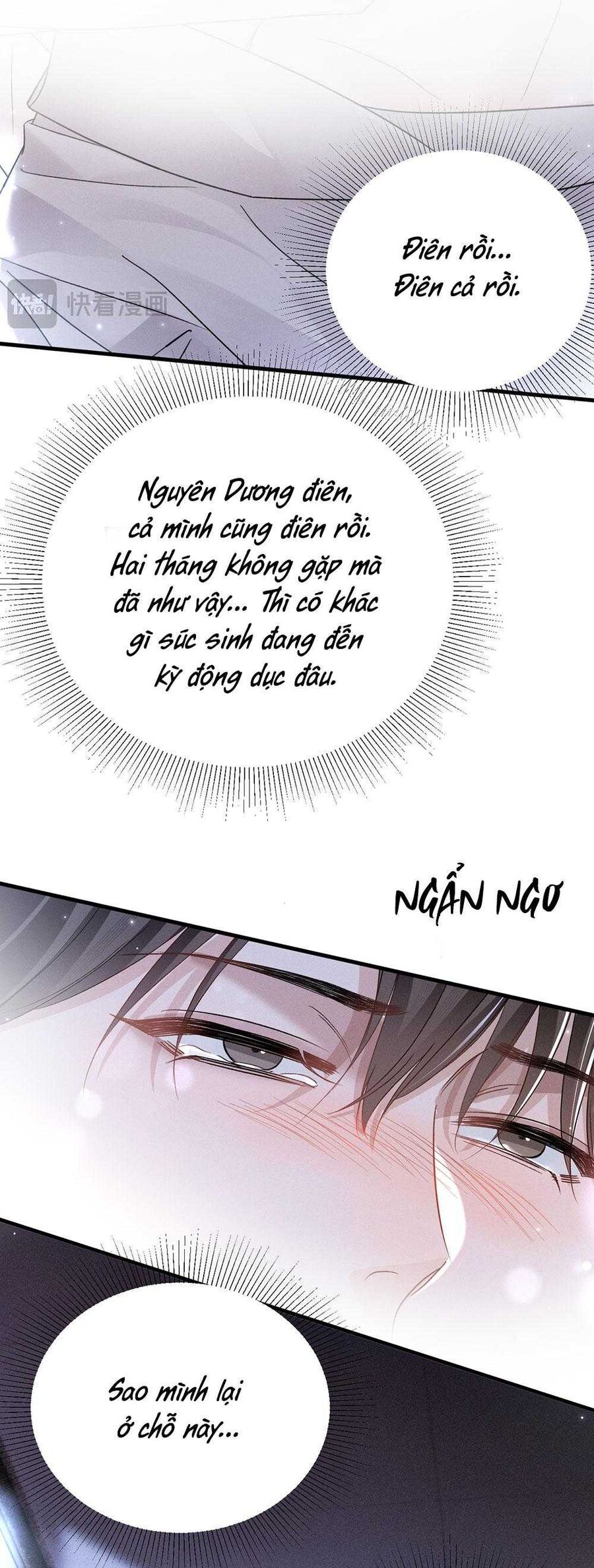 Chapter 111 - Image 11