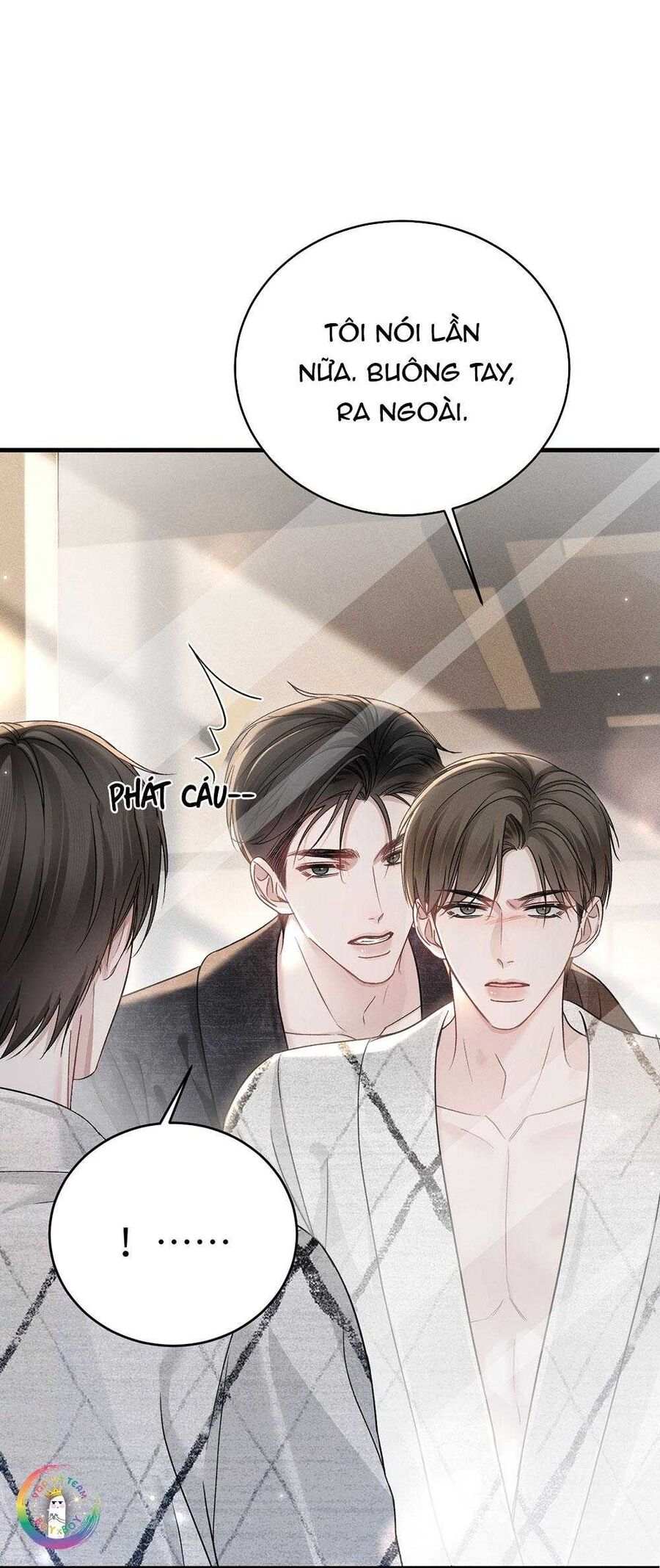 Chapter 111 - Image 19