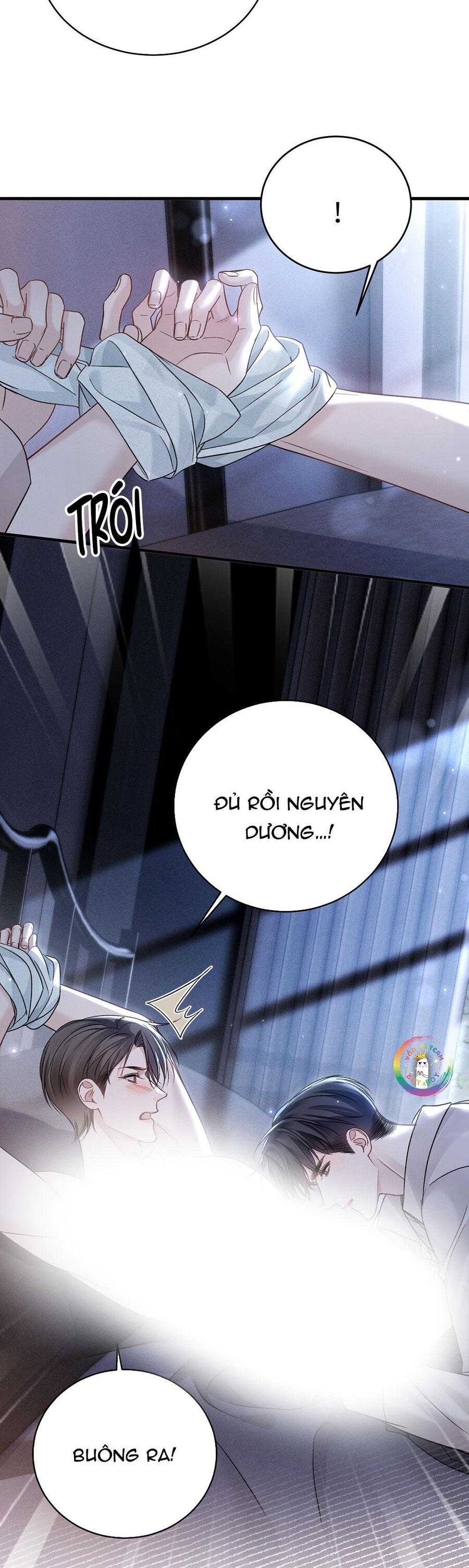 Chapter 111 - Image 5