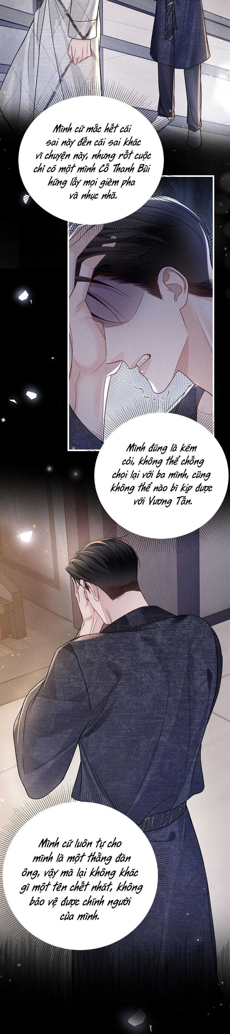 Chapter 112 - Image 17