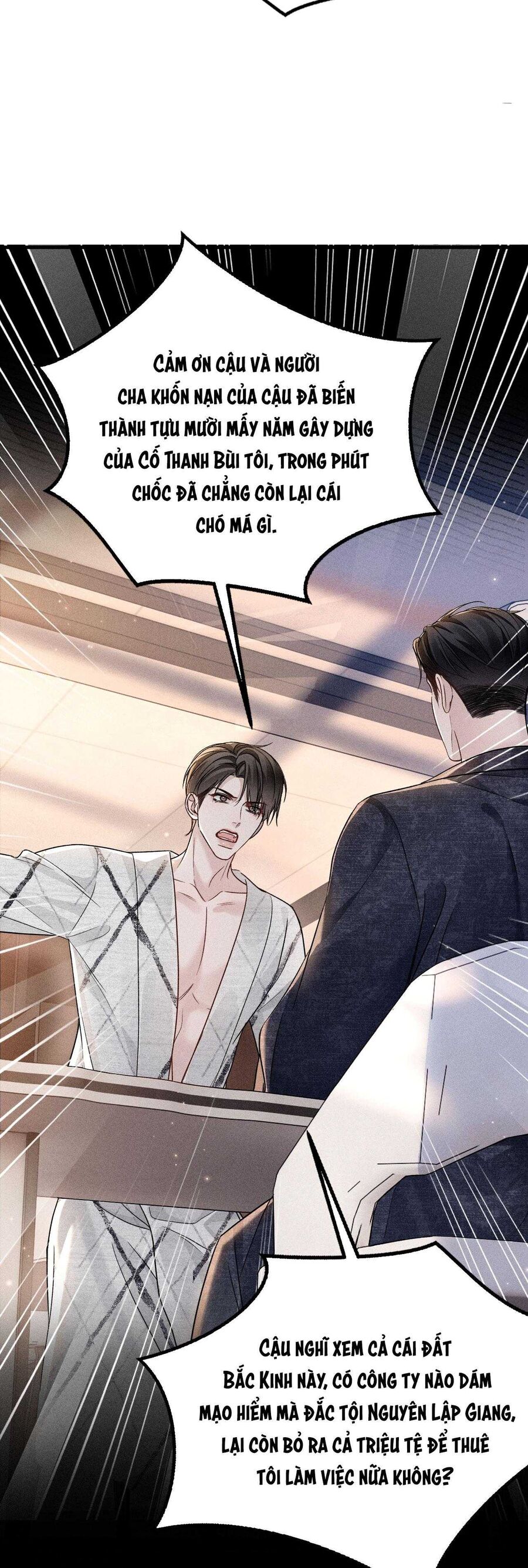 Chapter 112 - Image 6