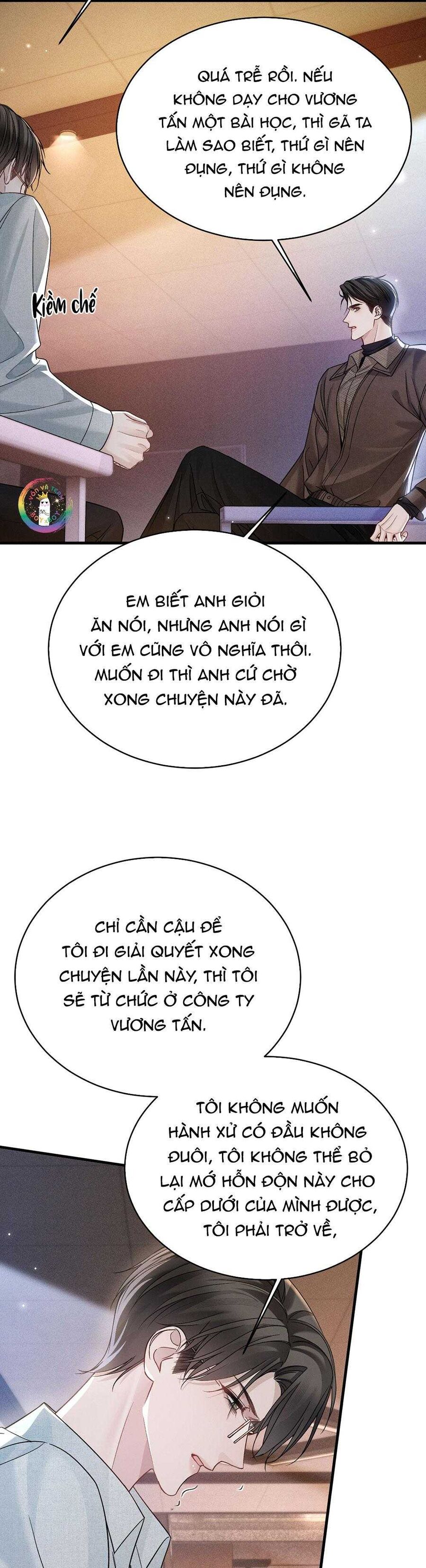 Chapter 114 - Image 11
