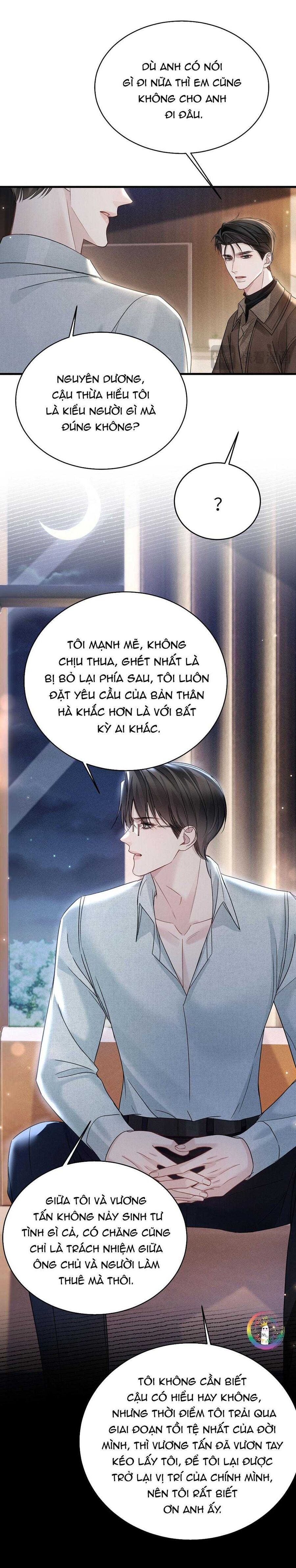 Chapter 114 - Image 8
