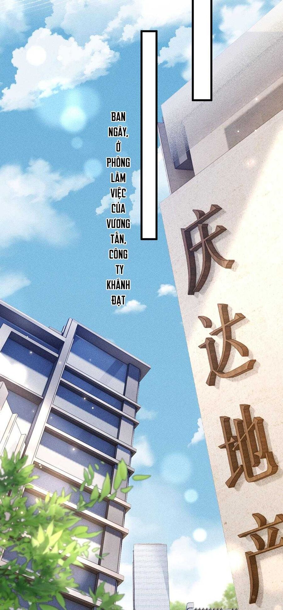 Chapter 115 - Image 18