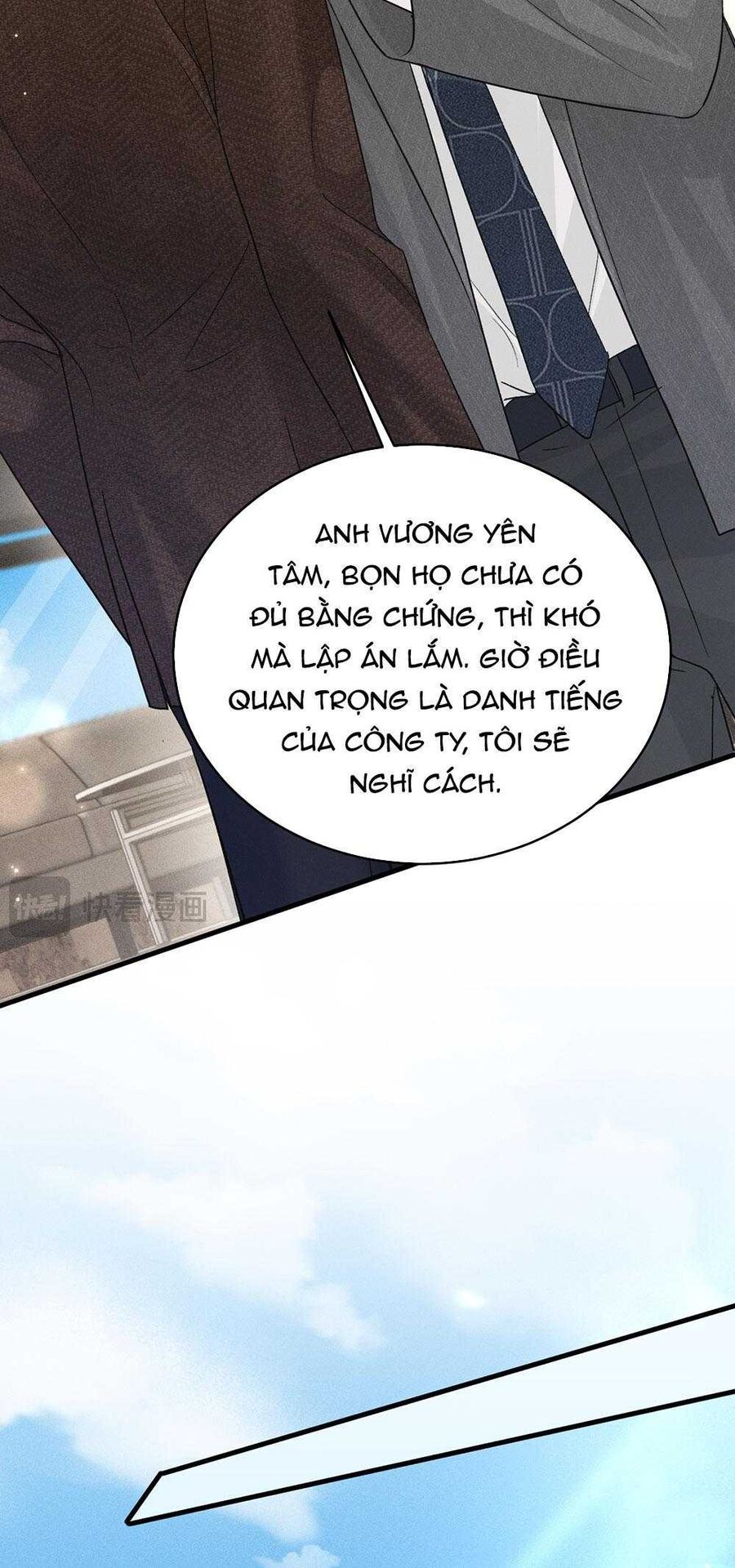 Chapter 116 - Image 25