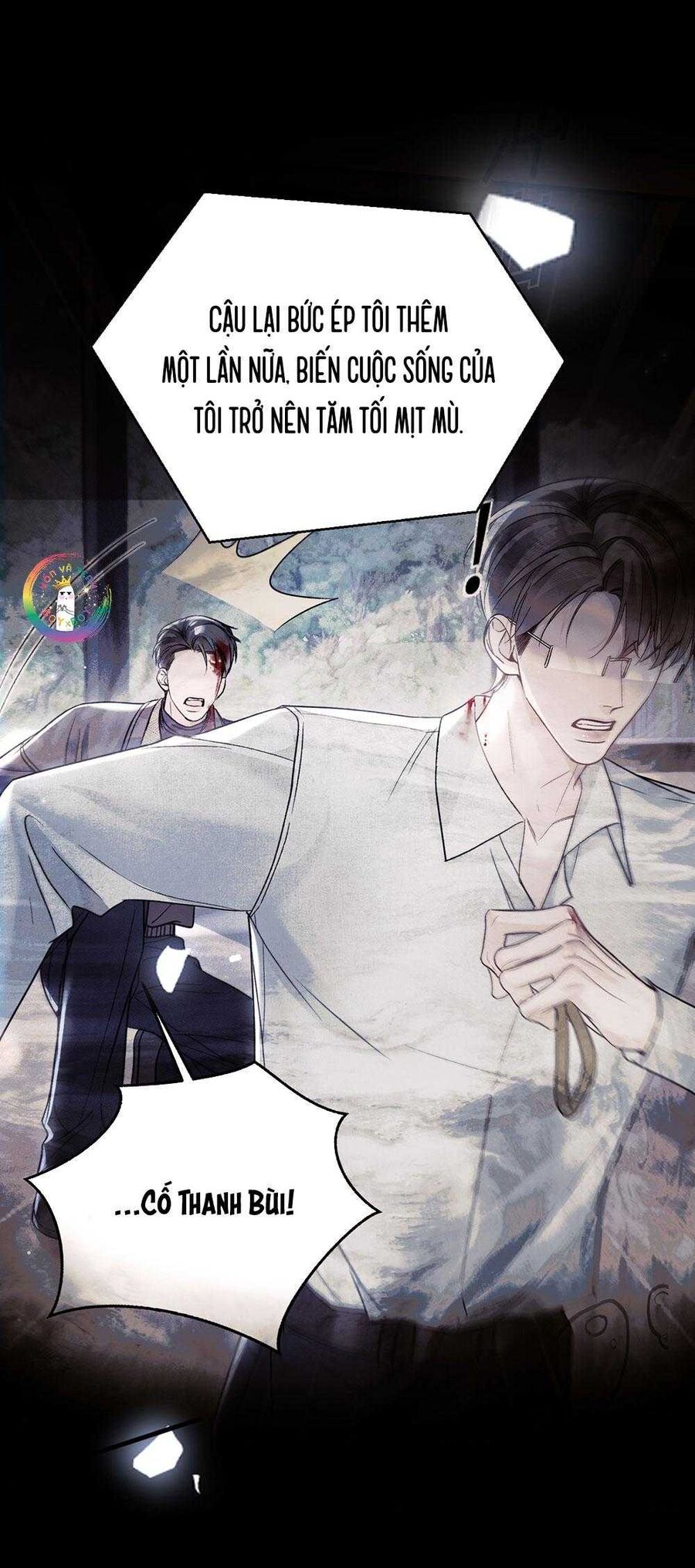 Chapter 116 - Image 6