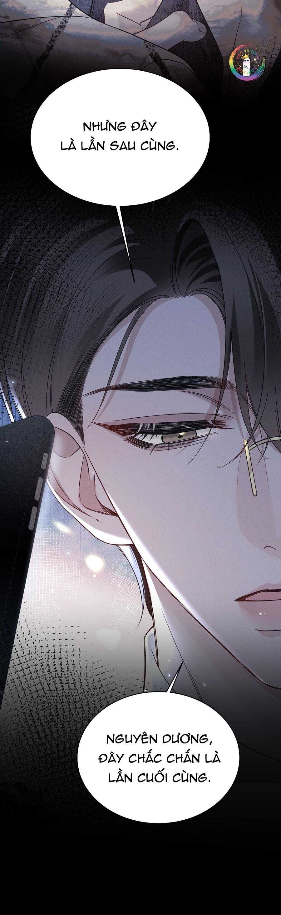 Chapter 116 - Image 9