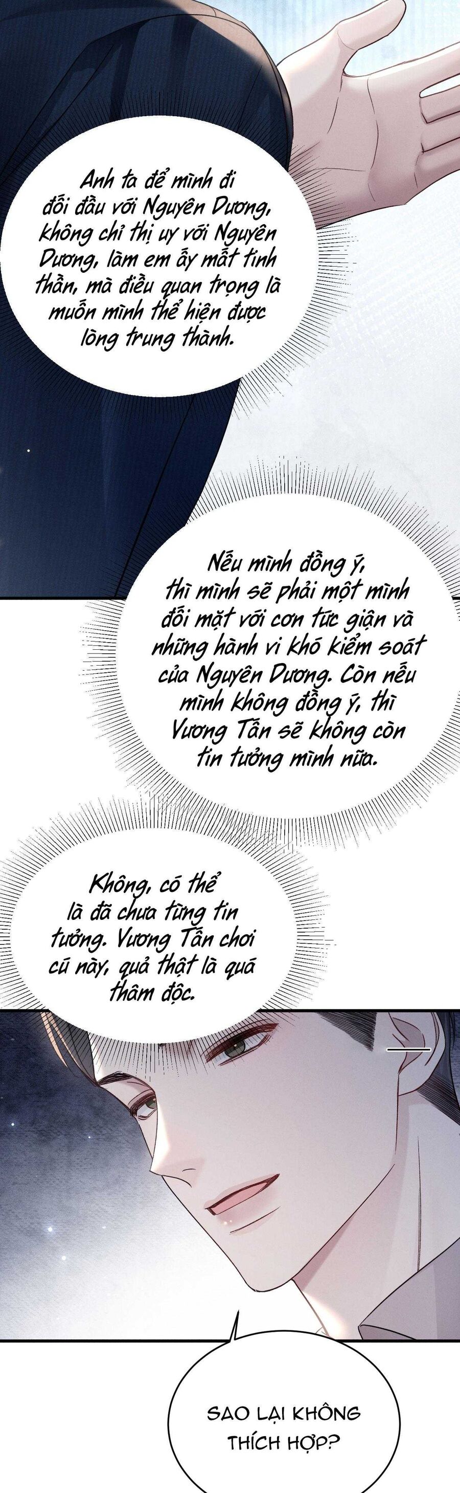 Chapter 117 - Image 26
