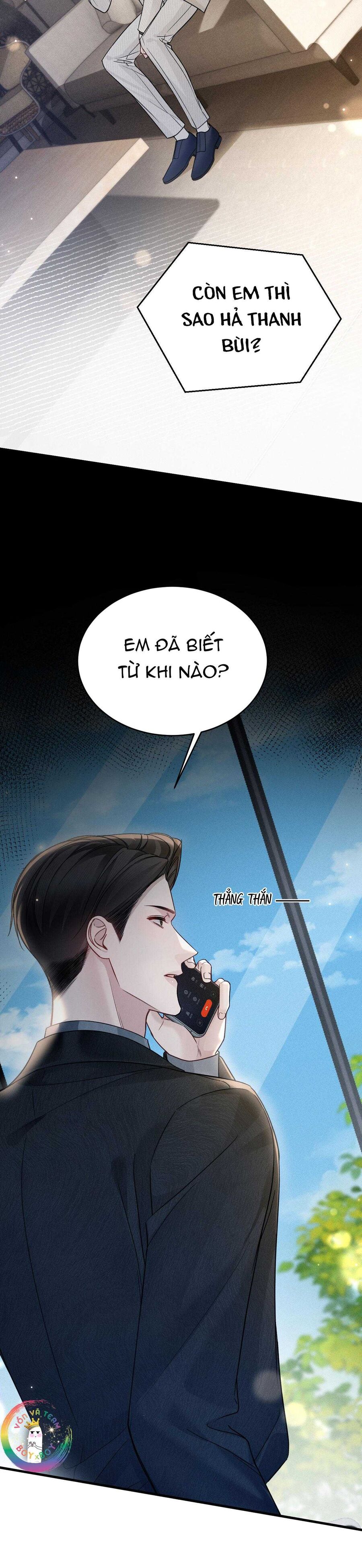 Chapter 117 - Image 5