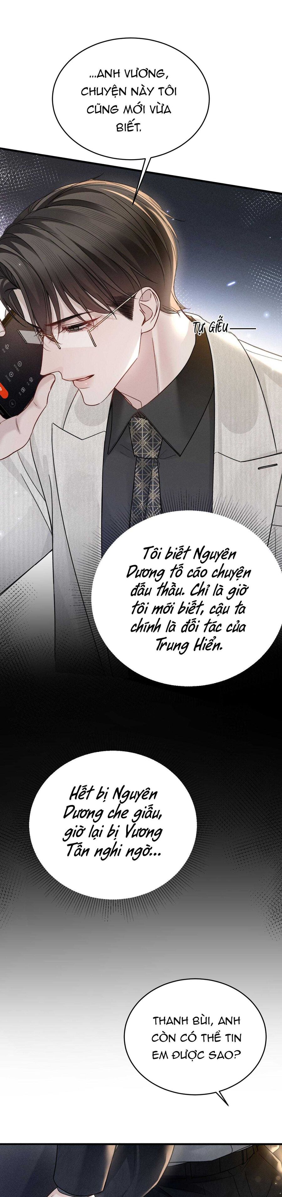 Chapter 117 - Image 6