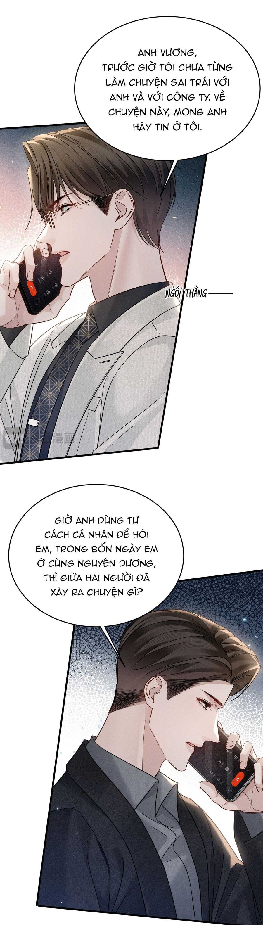 Chapter 117 - Image 8