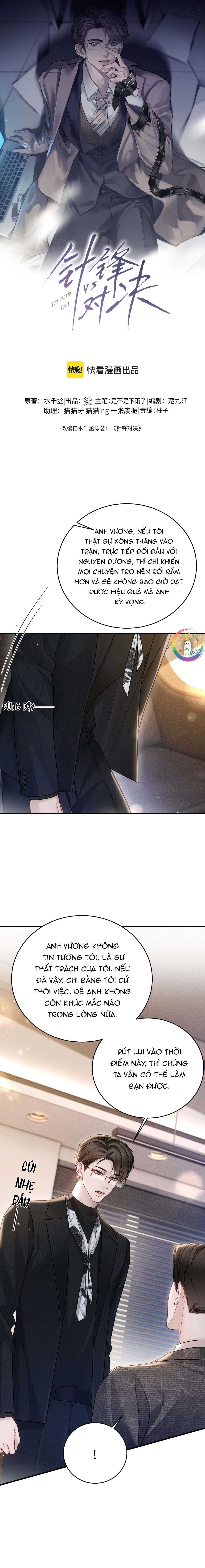 Chapter 118 - Image 4