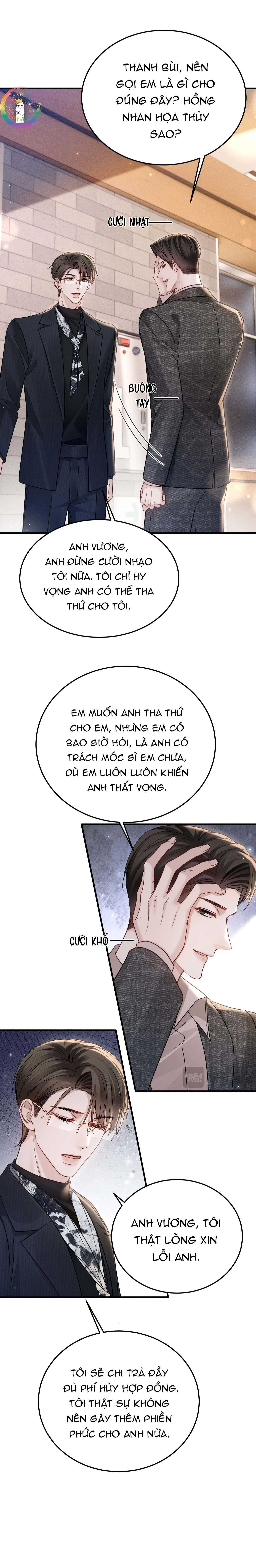 Chapter 118 - Image 8