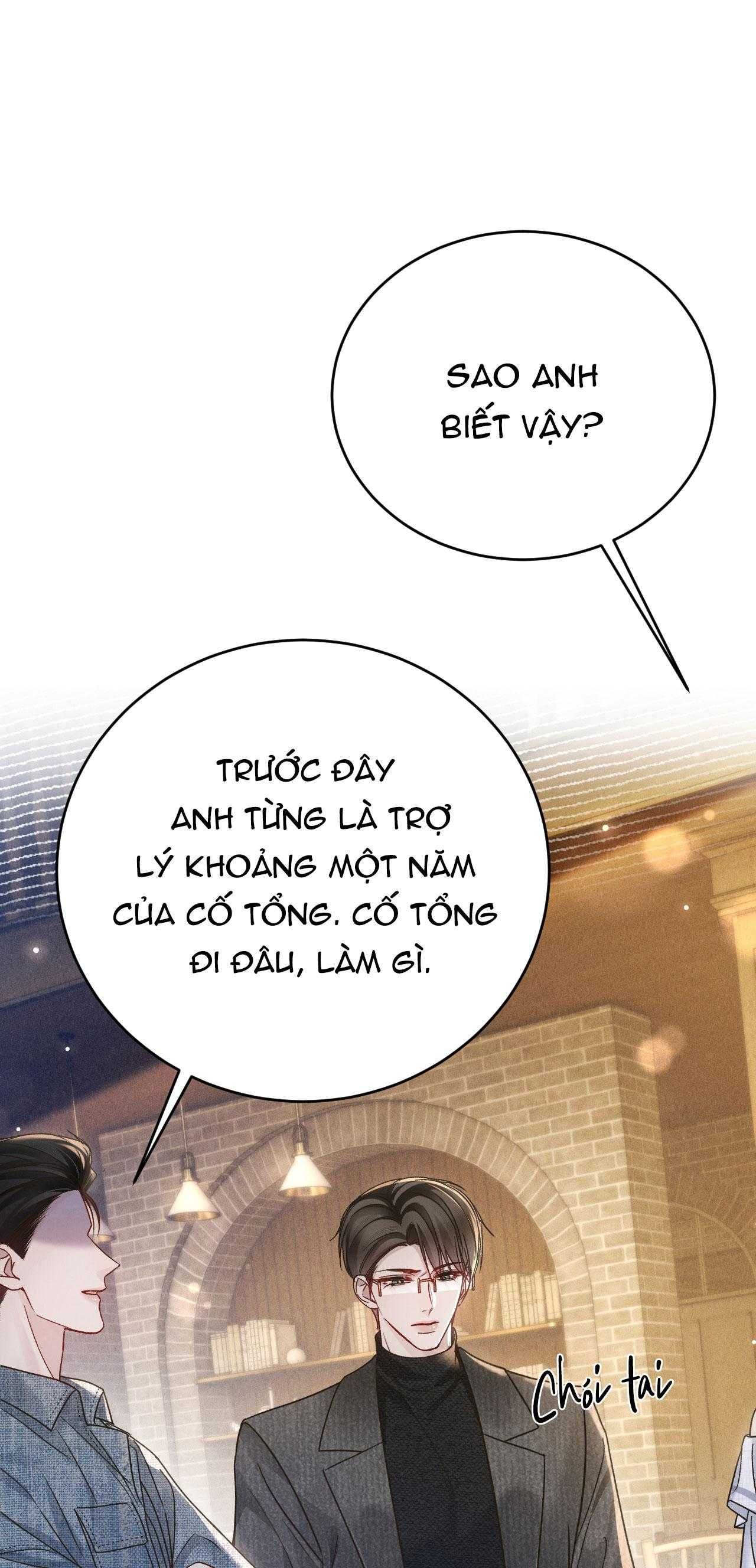 Chapter 124 - Image 24