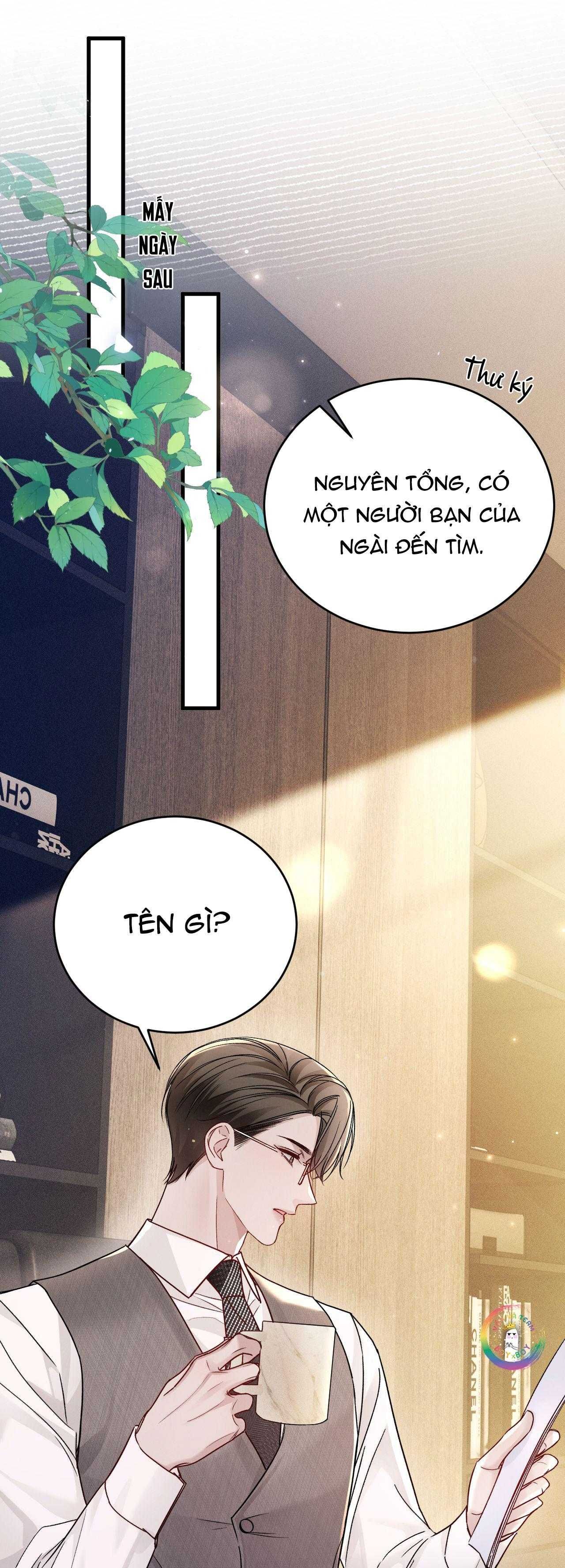 Chapter 125 - Image 12