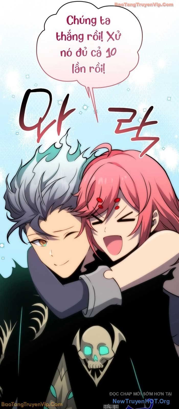 Chapter 205 - Image 34