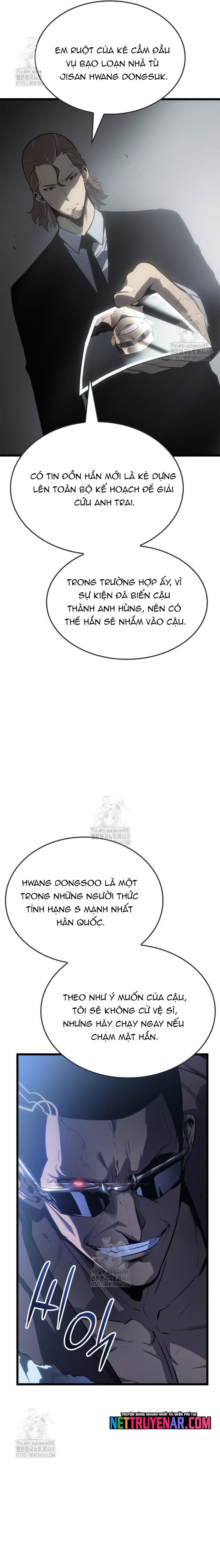 Chapter 60 - Image 3