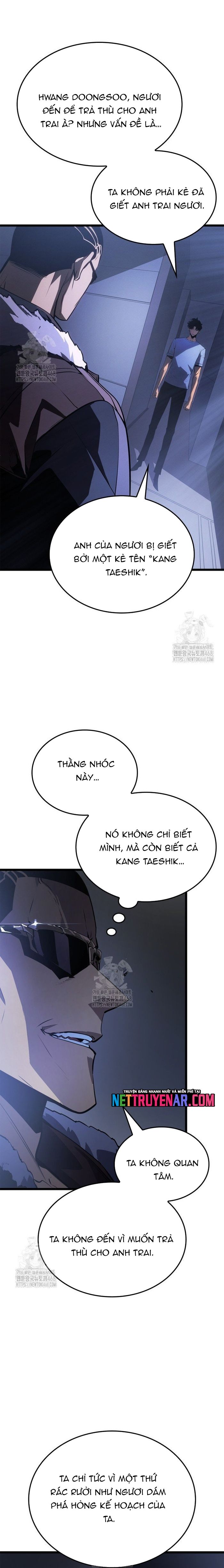 Chapter 60 - Image 4
